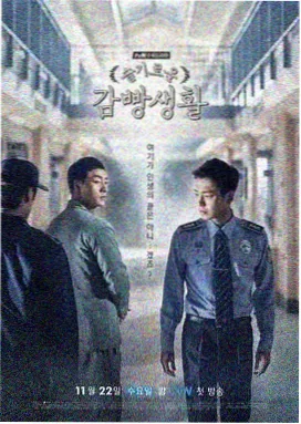 少年派免费观看 第4集 成长印记