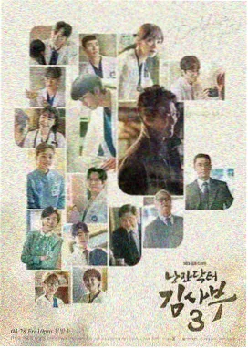 少年派免费观看 第12集 扬帆未来
